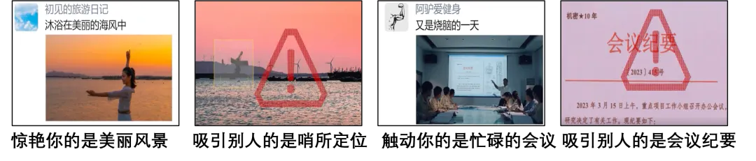 2026年中考道法二轮五大模块专练(国情教育) 第3张