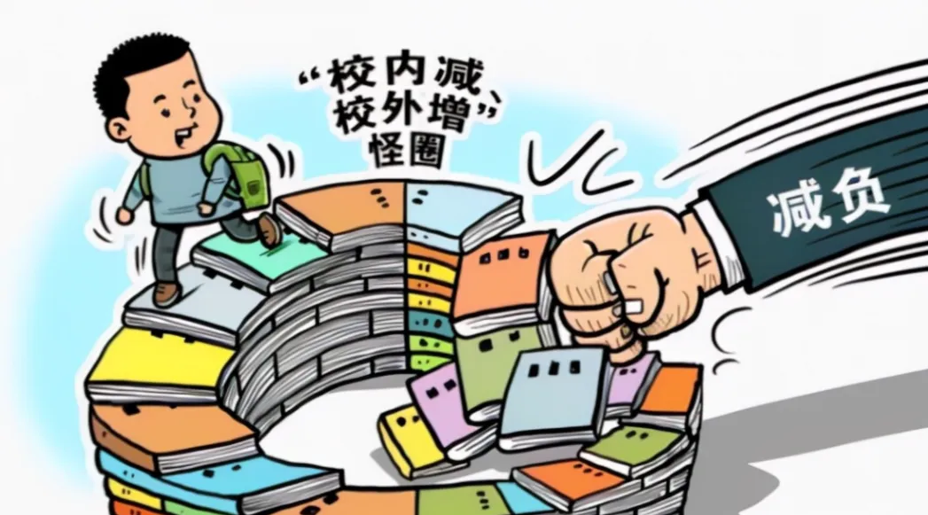 中考大变天!生物地理直接踢出总分,英语仍占C位,评论区彻底失控! 第3张