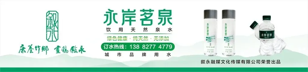 4月7日至9日报名|泸州市2026年“中考”政策详解来了 第2张