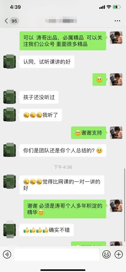 【VIP资源群更新,初中数学】【中考培优专题—导角模型】飞镖、风筝、角内翻、8字型、A字型等 第64张