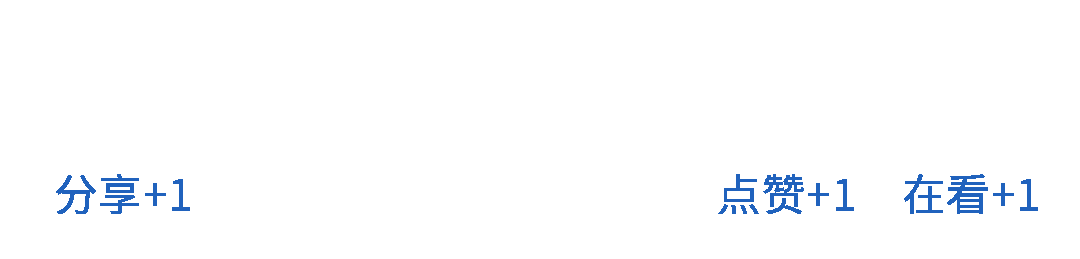 【冲刺26中考】2026年南京市协作体中考一模语文试题(含答案) 第4张