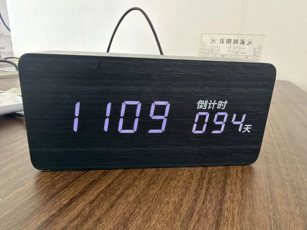 史上最短学期,中考班的同学们应该如何应对 第1张