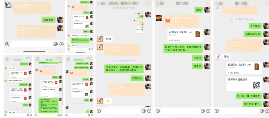 【VIP资源群更新,初中数学】【中考培优专题—导角模型】飞镖、风筝、角内翻、8字型、A字型等 第130张