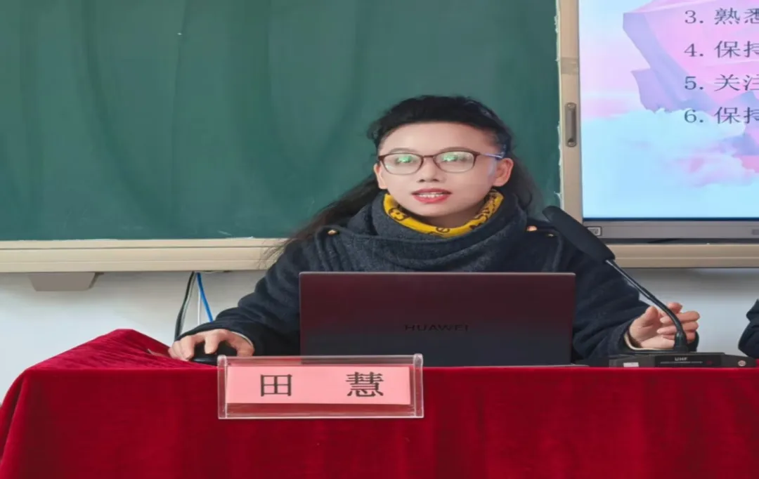 精研中考复习策略 深耕历史素养培育  ——裕安区2026 年初中历史复习研讨活动在我校举行 第10张