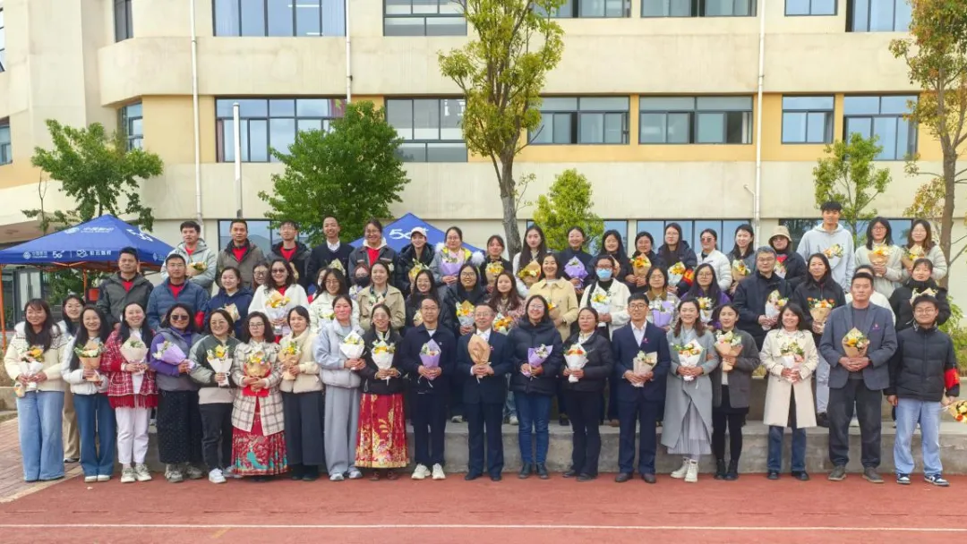 逐梦中考,誓创辉煌——云南师范大学附属嵩明中学八年级地生信誓师 第3张