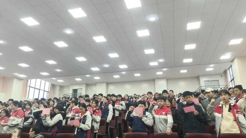 逐梦中考,誓创辉煌——云南师范大学附属嵩明中学八年级地生信誓师 第12张
