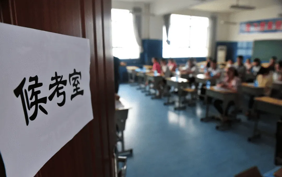 教资面试稳过版|流程+结构化真题全攻略,看完直接拿捏面试 第6张