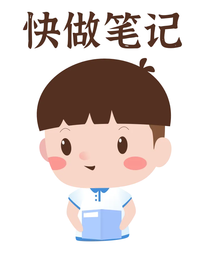 教资面试稳过版|流程+结构化真题全攻略,看完直接拿捏面试 第10张