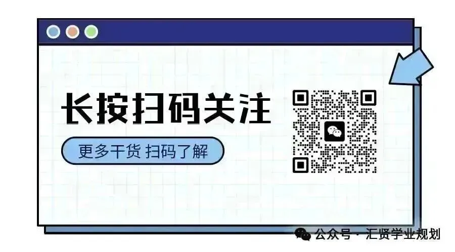 2026中考时间轴!宁波家长一定要收藏 第17张