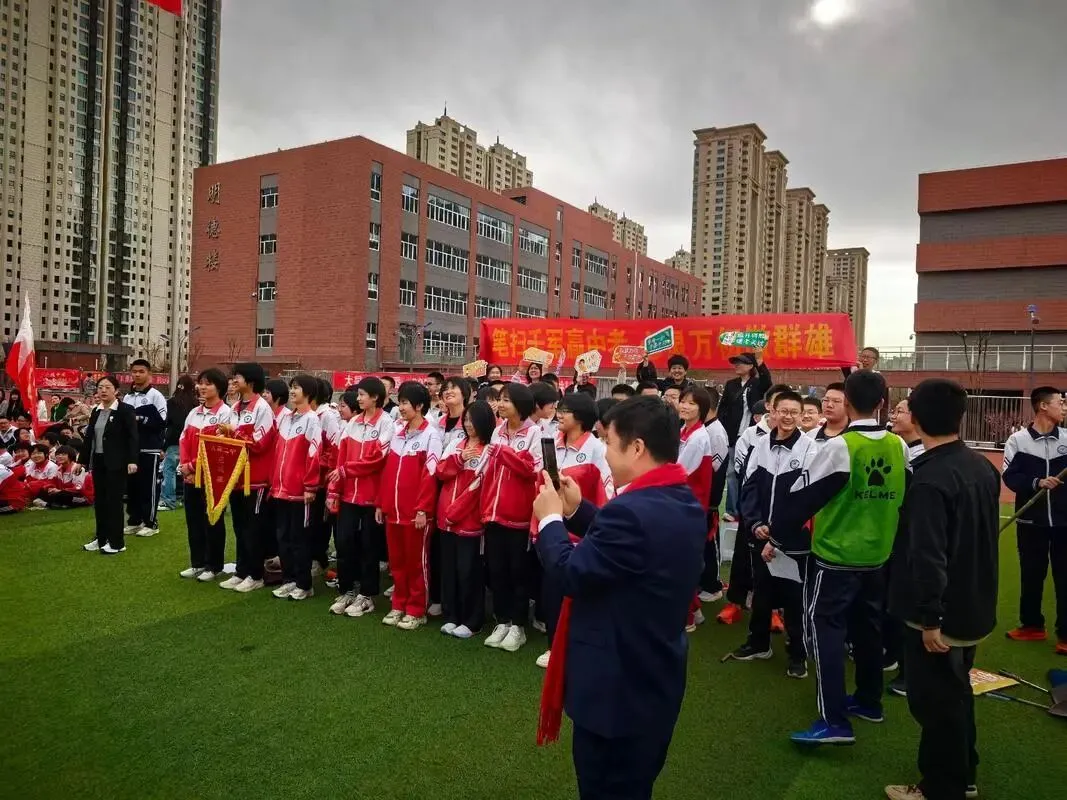 中考改革从“应试内卷”到“育人本质”的探索之路 第3张