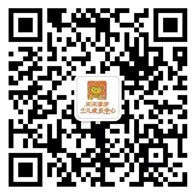 2026衢州中考报名于3月18日启动!跨区报考务必看仔细,否则可能没高中读! 第4张