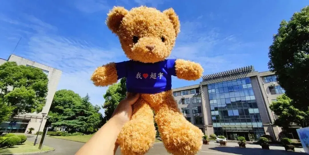 中考已经不足白天,无缘普高还有什么出路?可选择的贯通班:超宇学校 第11张