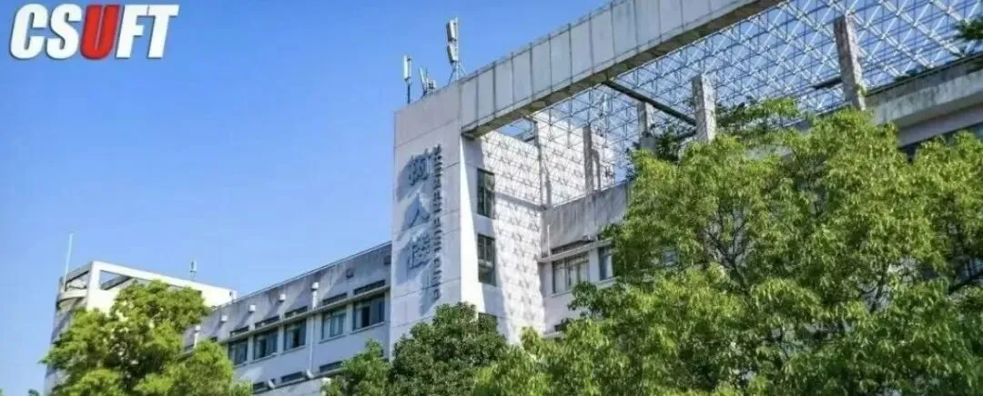 2026年3月全国计算机等级考试模拟考试通知 第4张