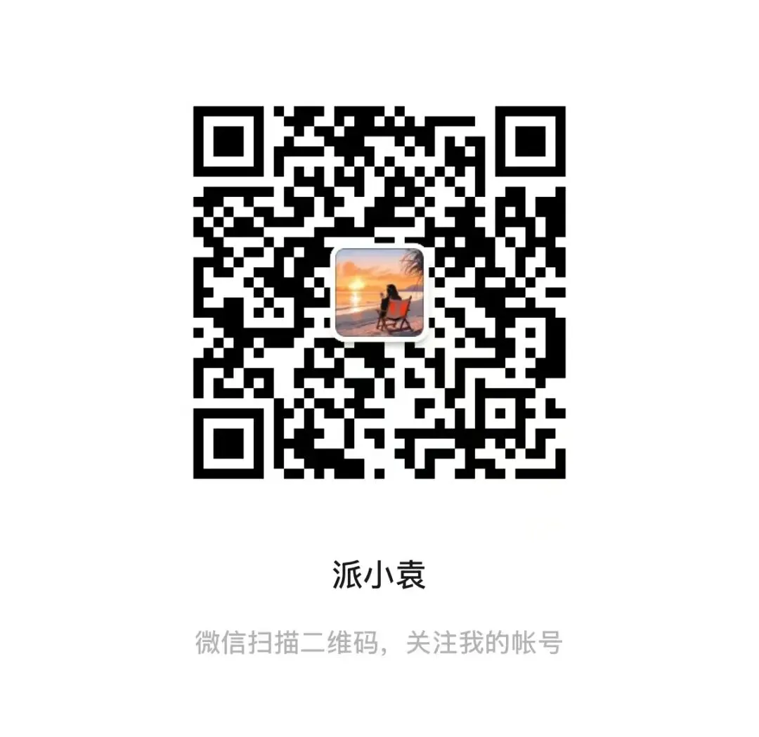 小学1-6年级试卷26版语文全优卷丨A卷基础B卷提优,分层练习 第8张