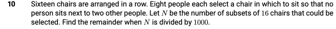 AIME每日真题第一百零三期:2025年2卷第10题 第3张