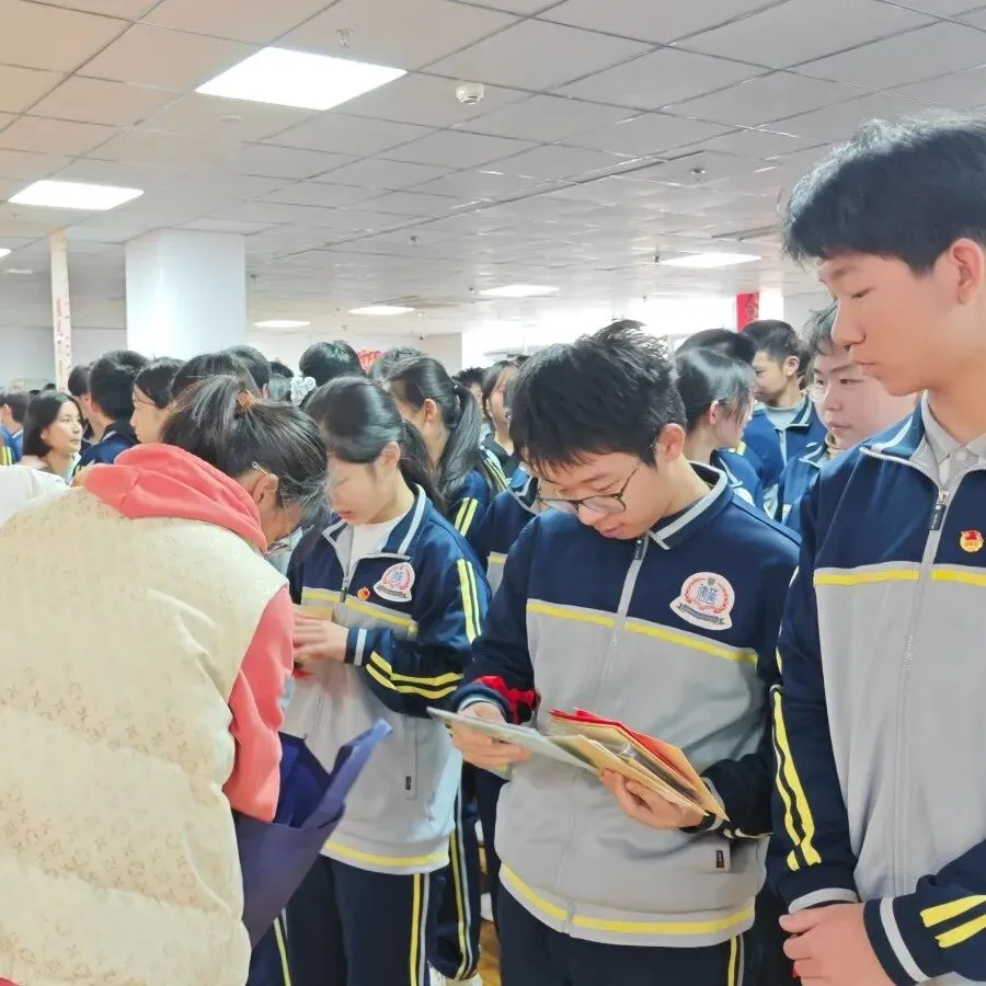 中考加油 | 建华中学2026届九年级百日誓师大会 第16张