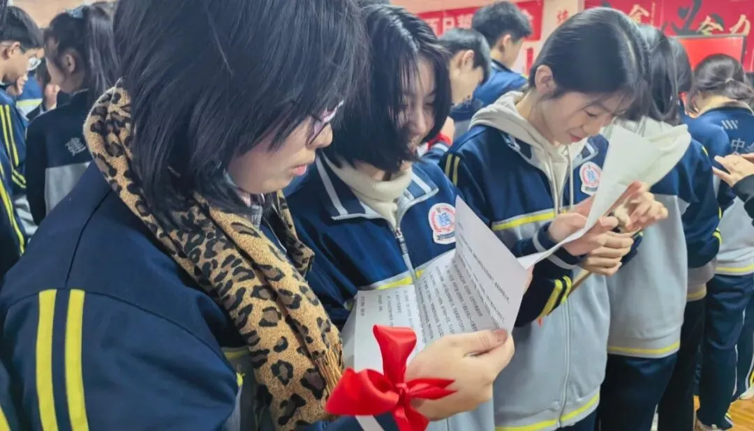 中考加油 | 建华中学2026届九年级百日誓师大会 第17张