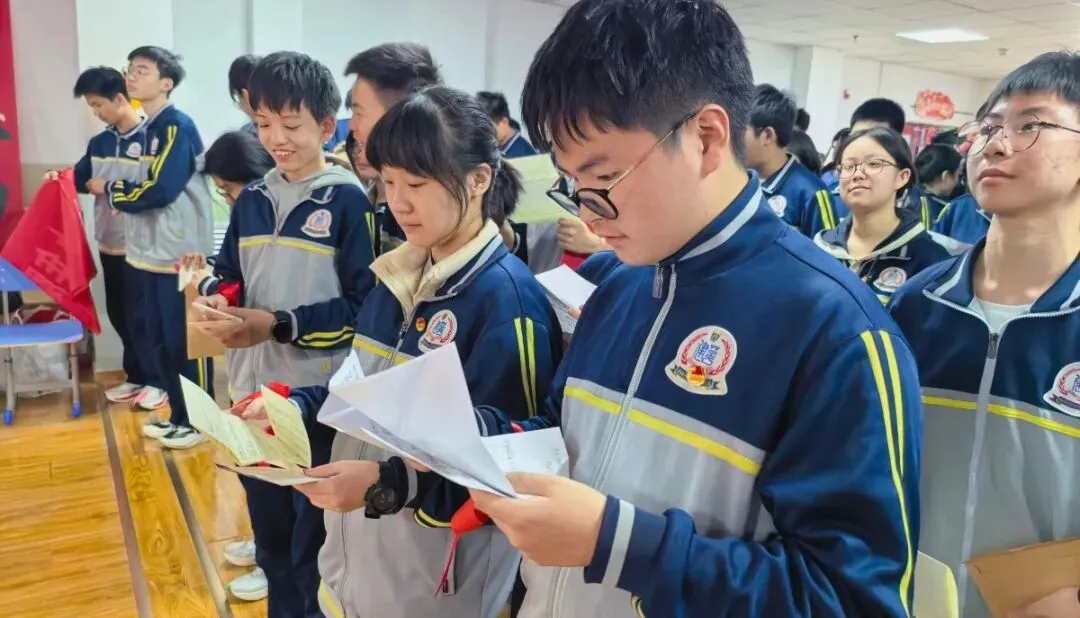 中考加油 | 建华中学2026届九年级百日誓师大会 第18张