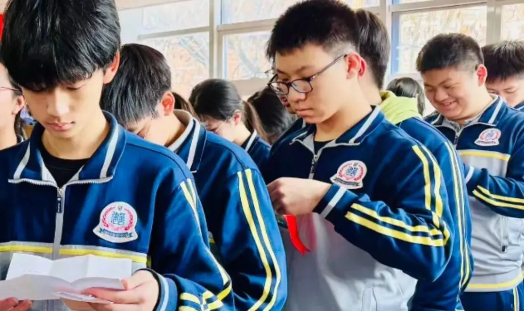 中考加油 | 建华中学2026届九年级百日誓师大会 第22张