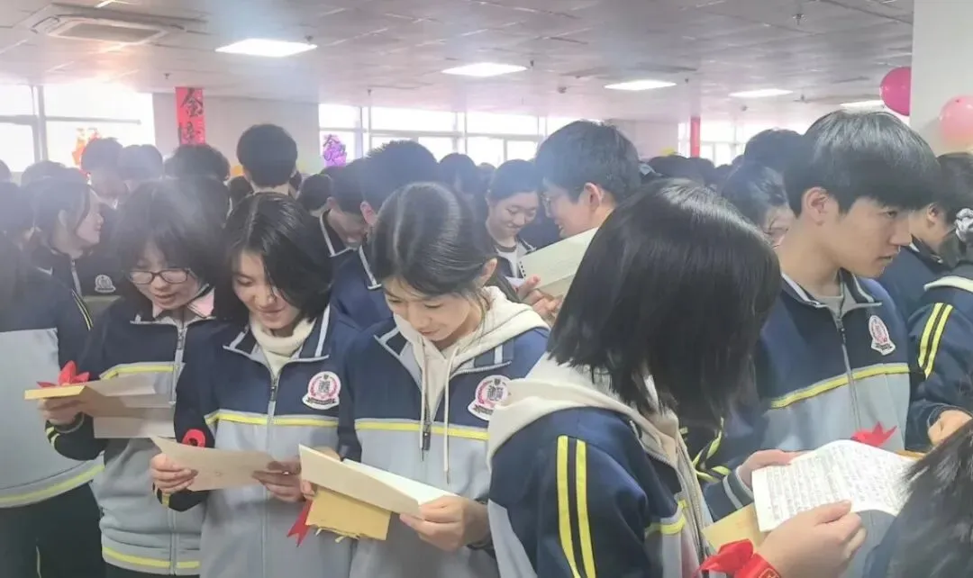 中考加油 | 建华中学2026届九年级百日誓师大会 第24张