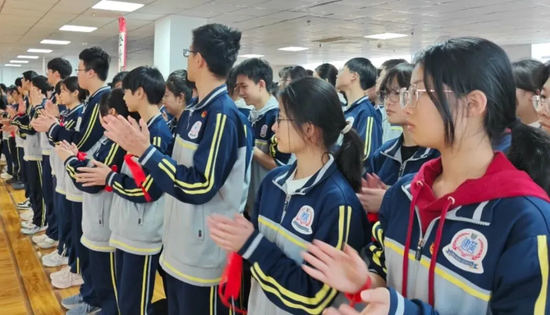 中考加油 | 建华中学2026届九年级百日誓师大会 第26张