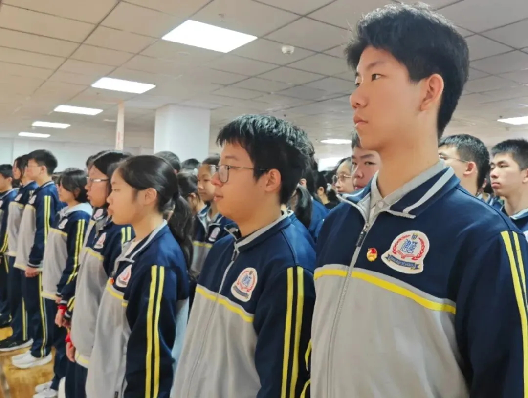 中考加油 | 建华中学2026届九年级百日誓师大会 第27张