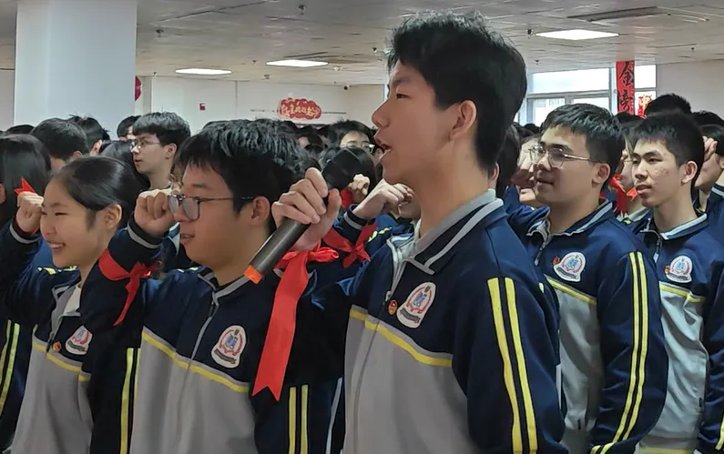 中考加油 | 建华中学2026届九年级百日誓师大会 第28张