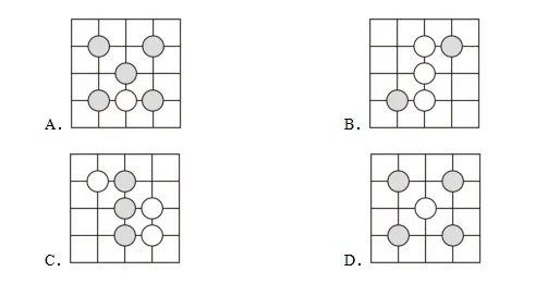 2025年山东省青岛市中考数学试卷y一、二大题解析版 第3张