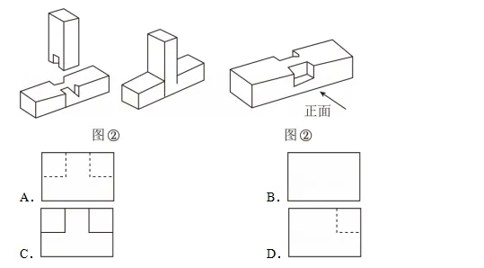 2025年山东省青岛市中考数学试卷y一、二大题解析版 第4张