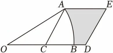 2025年山东省青岛市中考数学试卷y一、二大题解析版 第32张