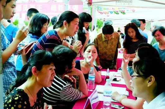 告别“全科开考”?中考新政:生物、地理计分方式大调整! 第1张