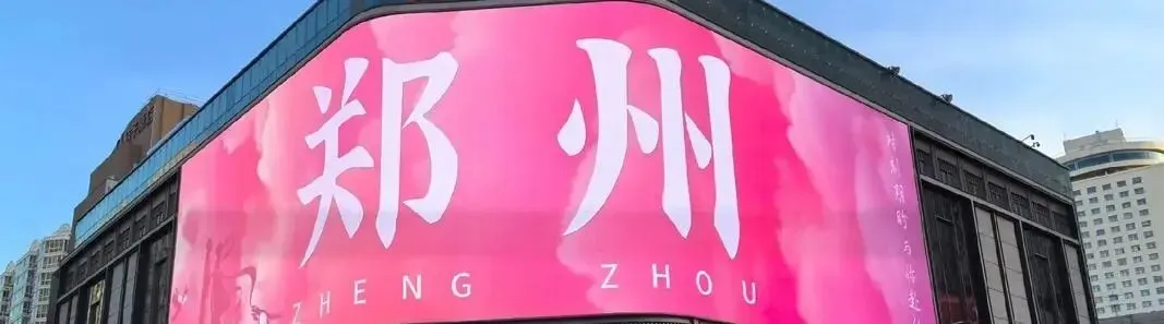 中考评价正在改变,靠什么提升孩子的能力(2) 第7张