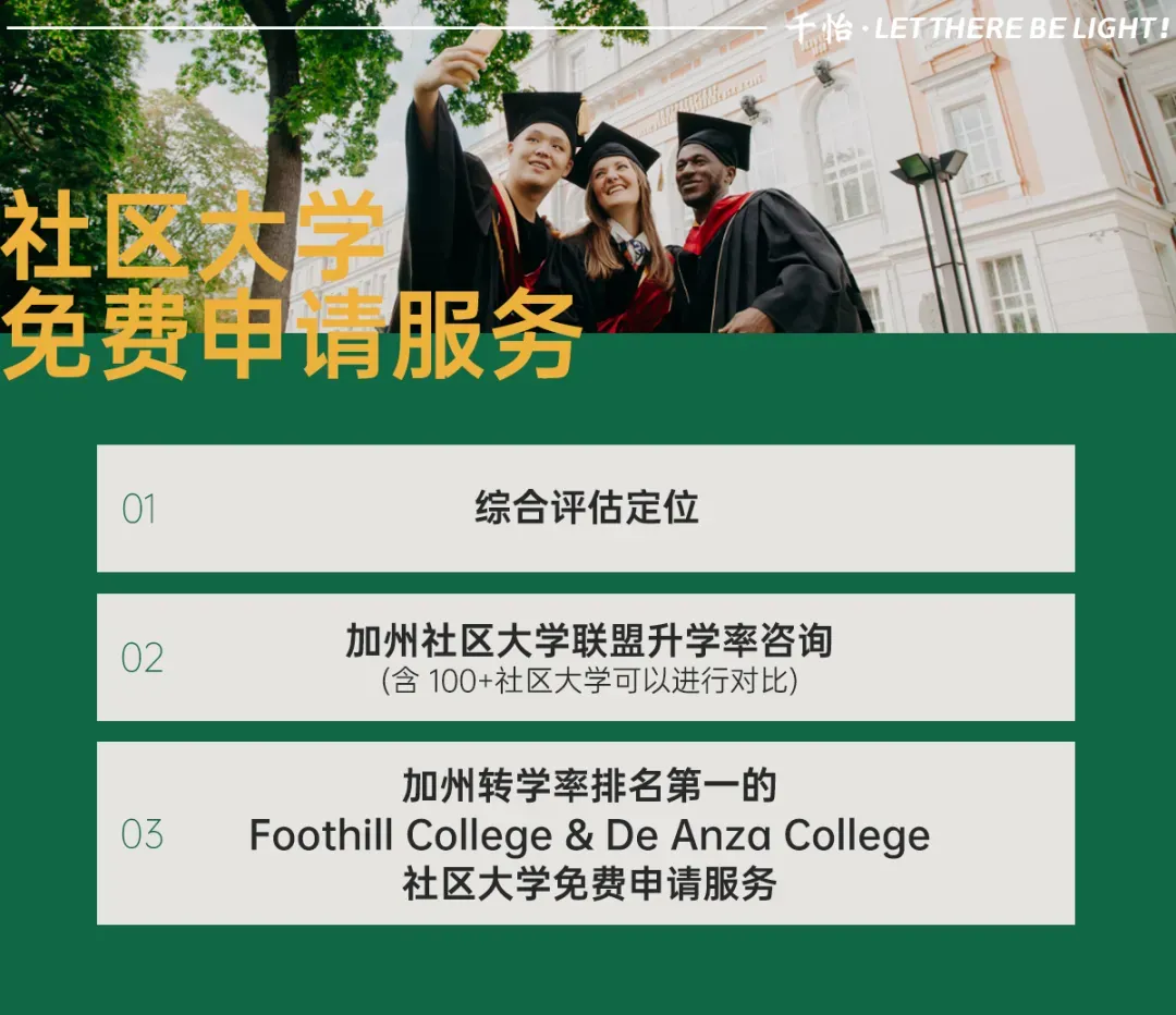 北上广深中考数据出炉,我们发现一个不妙的趋势 第45张