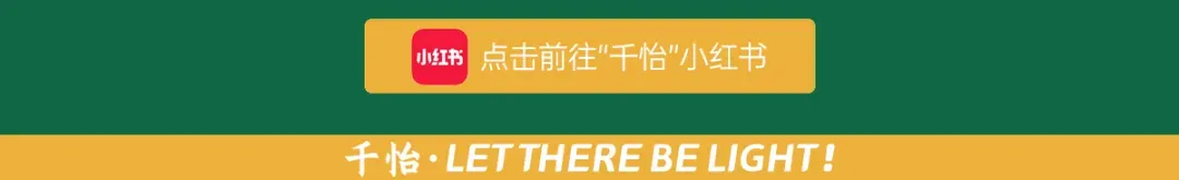 北上广深中考数据出炉,我们发现一个不妙的趋势 第69张
