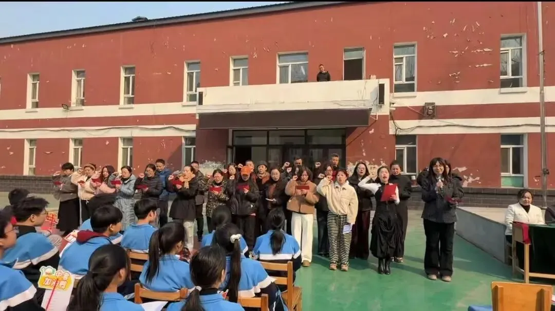 哈尔滨多校中考百日誓师!最后100天这样规划非常有效…… 第6张