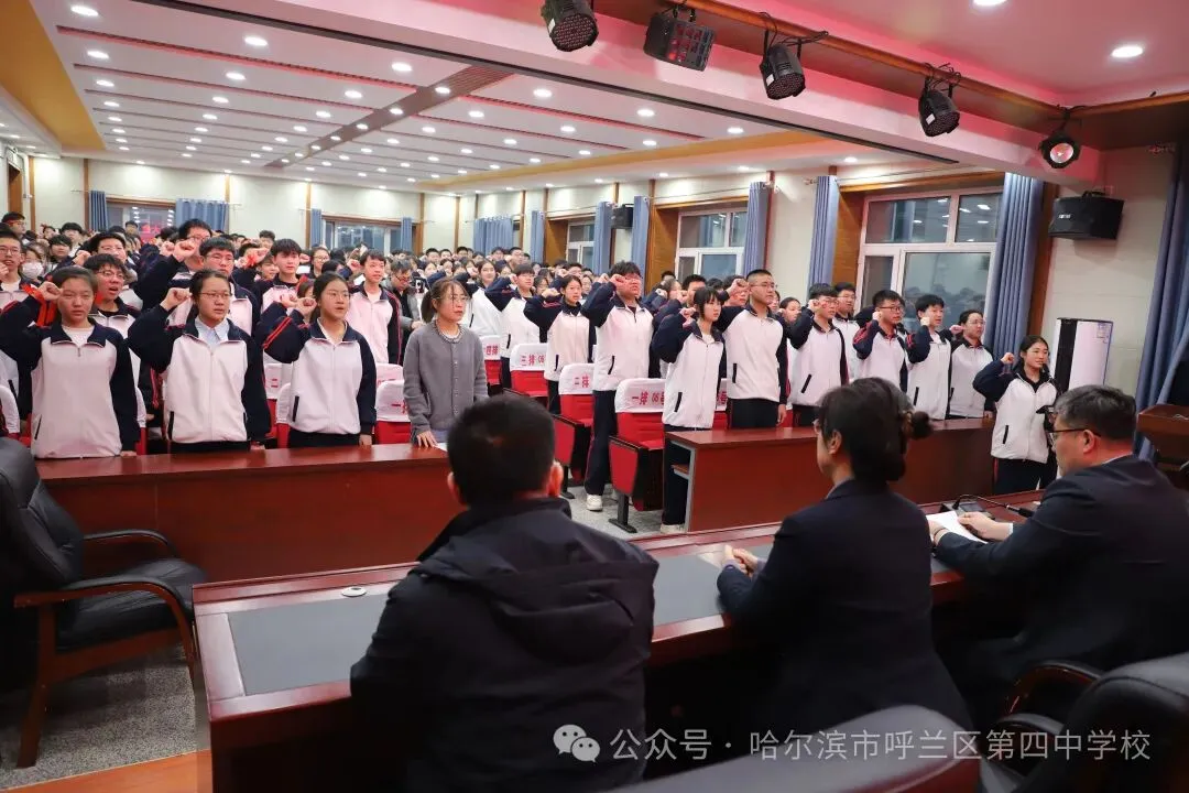 哈尔滨多校中考百日誓师!最后100天这样规划非常有效…… 第17张