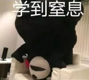 整10年!JLPT真题高频语法点汇总! 第2张