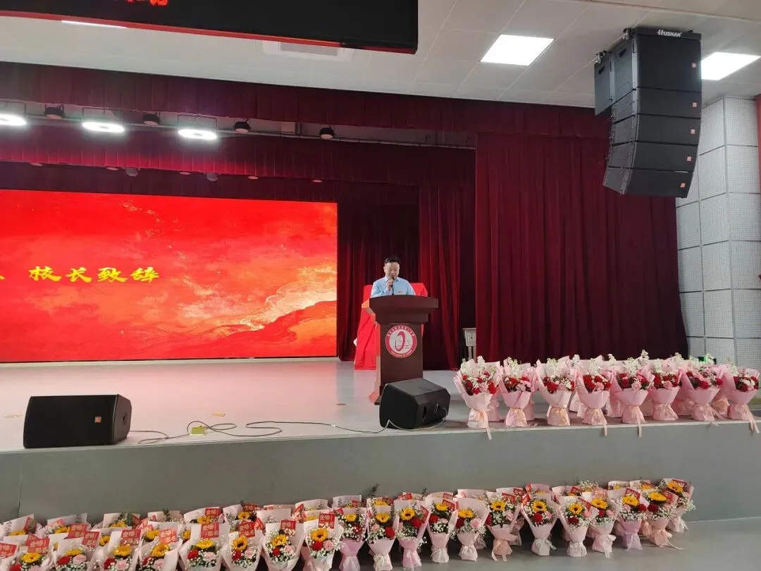 【仁智教育丨校园动态】逐梦中考,扬帆起航——顺昌二中九年级百日誓师活动 第15张