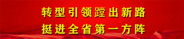 中考期间,山西各地以多云天气为主 第1张 中考期间,山西各地以多云天气为主 第1张