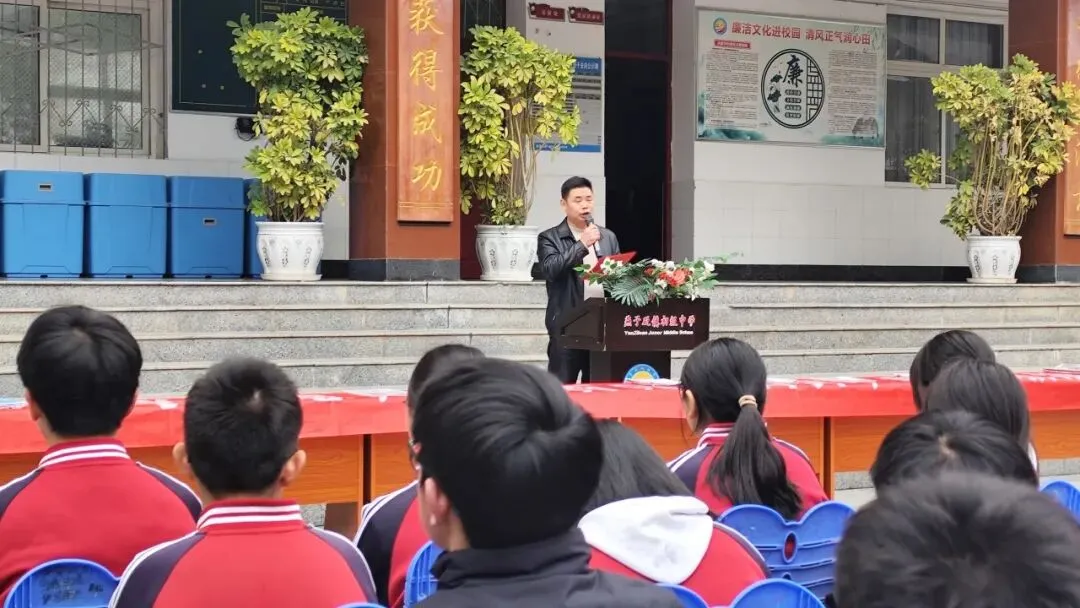 【校园活动】燕子砭镇初级中学召开中考百日誓师大会 第4张