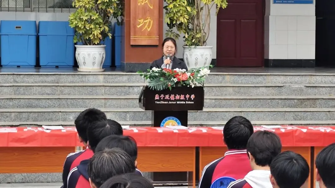 【校园活动】燕子砭镇初级中学召开中考百日誓师大会 第5张