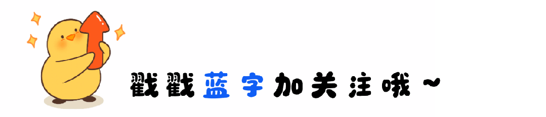 2025年武汉中考均分出炉!附各区初中格局变动 第1张