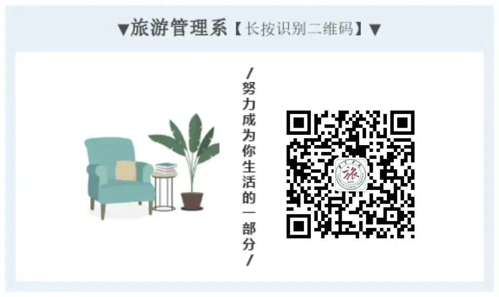 练心态,树考风|我系组织开展四六级模拟考试 第25张