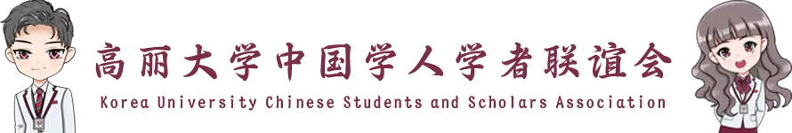 公认语言考试 3月模拟测试报名通知 第1张