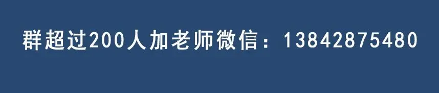 【最新通知】2026大连中考加试、模考、志愿填报、录取、报道安排 第8张