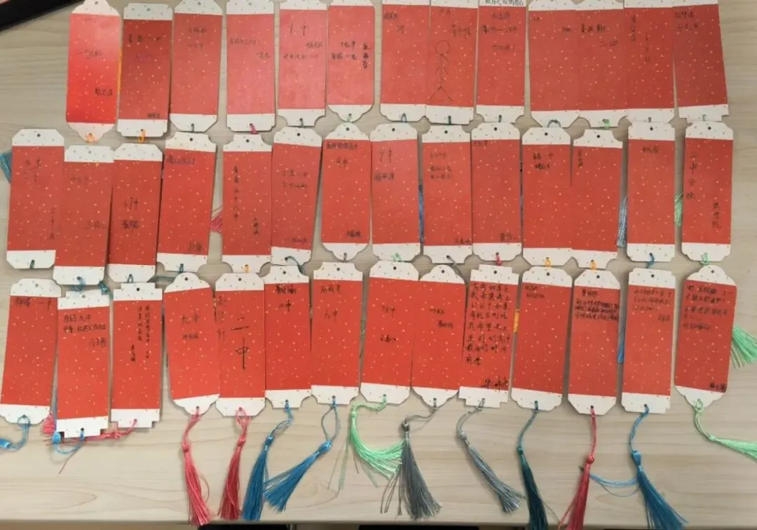 竹梦八班“稳住心态,赢在中考”主题班会 第7张