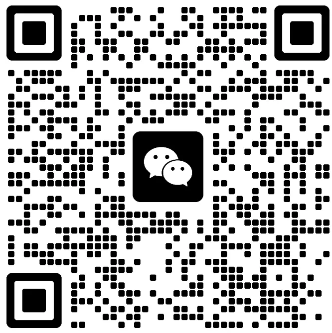 刚刚考完!2026南昌高三一模真题卷及答案! 第6张