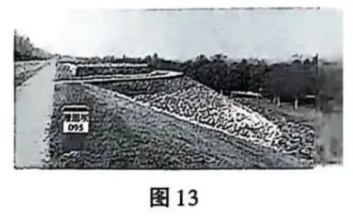 试题精选 | 2025年中考真题精选(11) 第4张