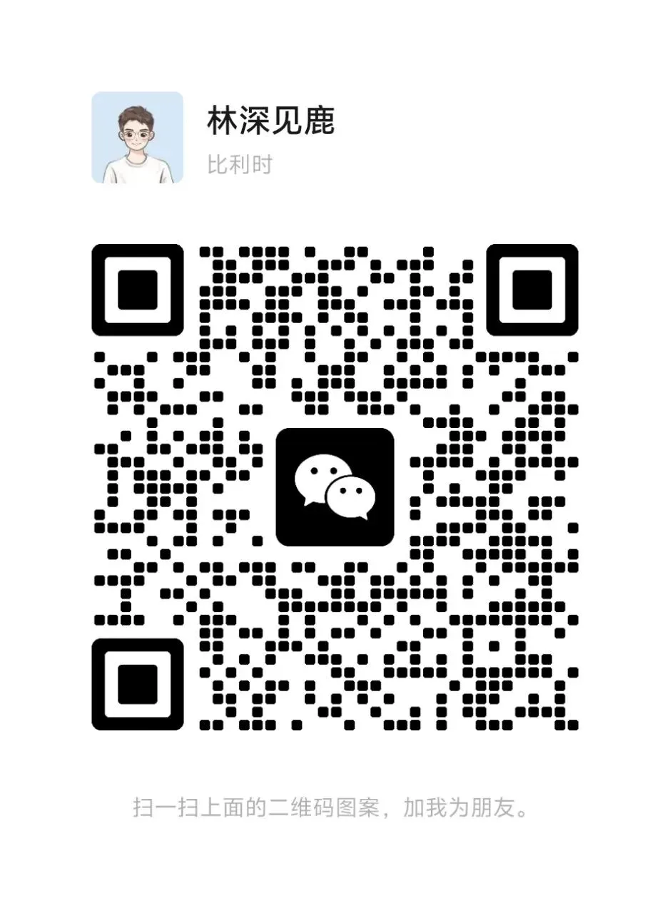 中山大学集成电路学院保研|面试真题 第1张 中山大学集成电路学院保研|面试真题 第1张