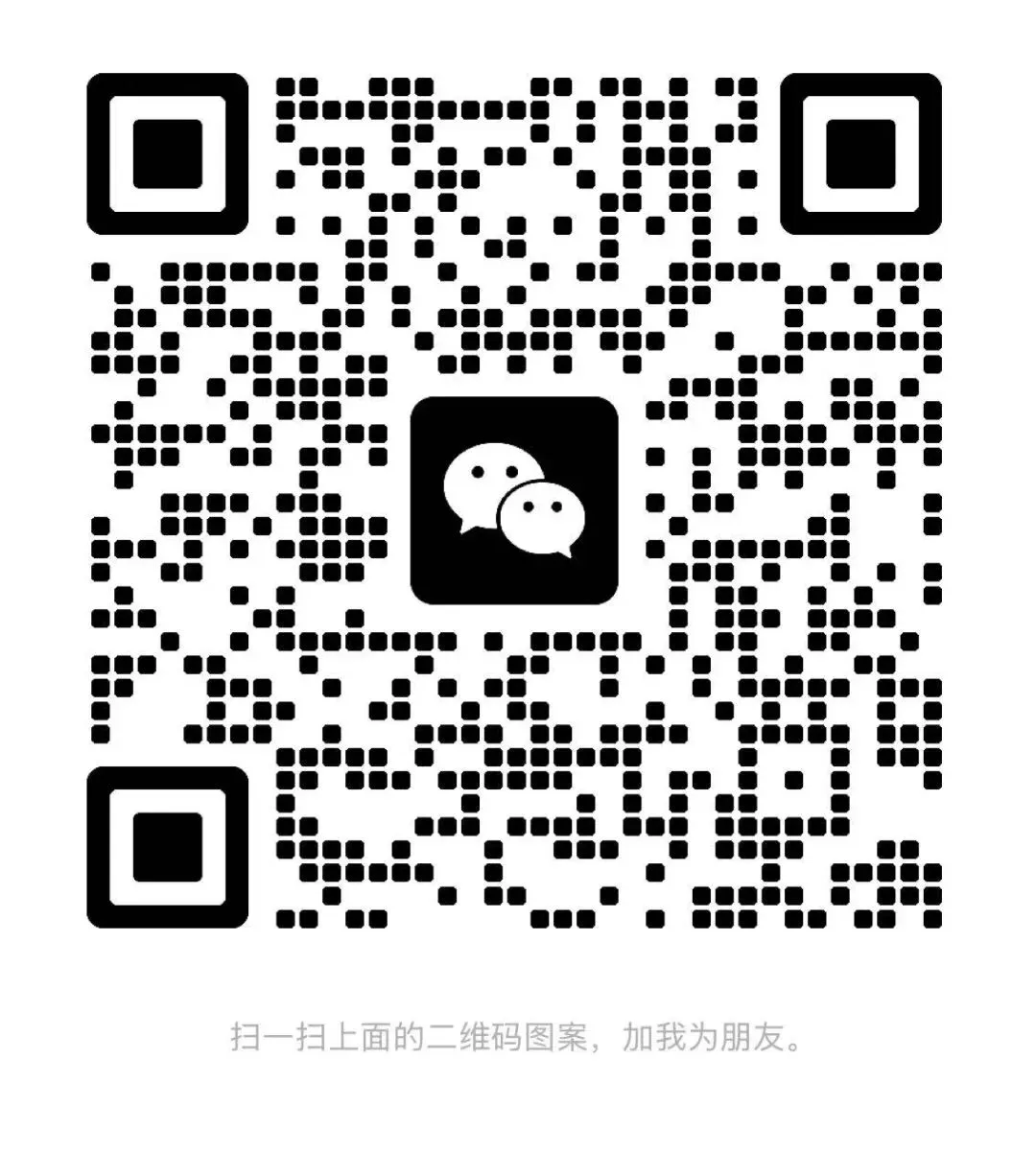 2026最新政策!北京中考体育过程考核:体测内容、体测时间、赋分标准及评分表,满分必读 第29张